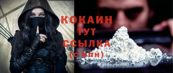 наркотики Касимов