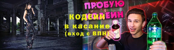 марки lsd Карпинск