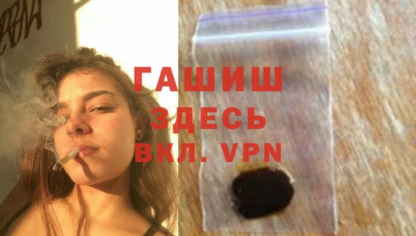 MESCALINE Карталы