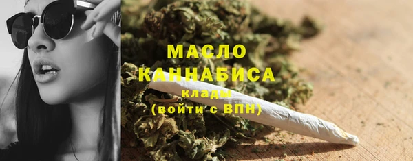 марки lsd Карпинск