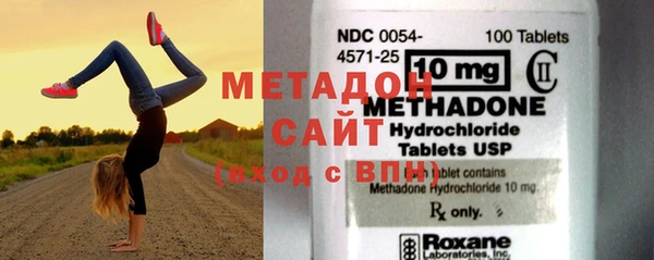 марки lsd Карпинск