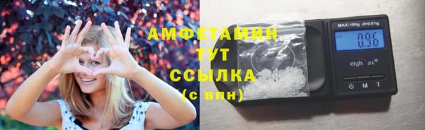 MESCALINE Карталы
