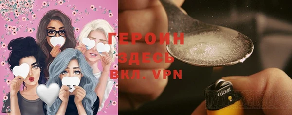 MESCALINE Карталы
