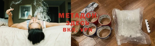 MESCALINE Карталы