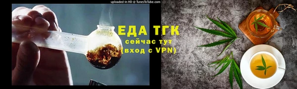 наркотики Касимов