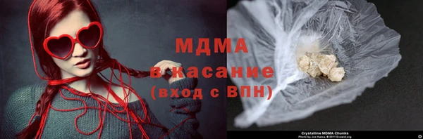 марки lsd Карпинск