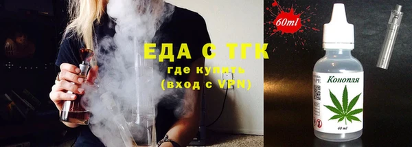 MESCALINE Карталы