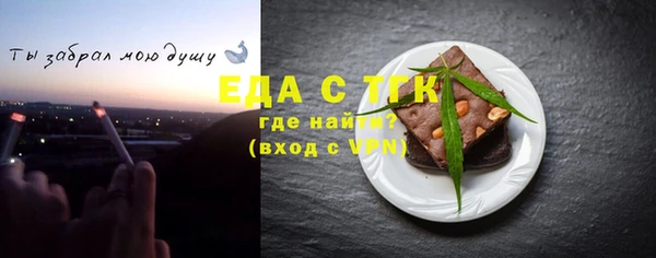 наркотики Касимов