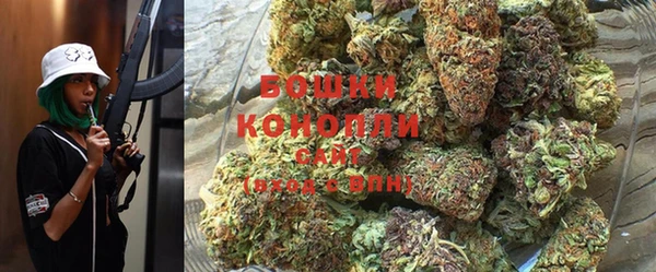 MESCALINE Карталы