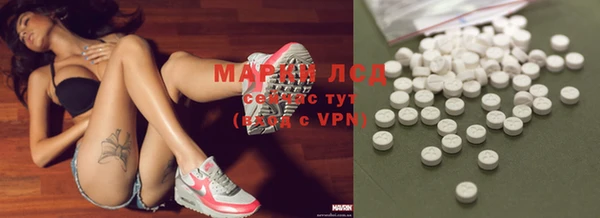 MESCALINE Карталы