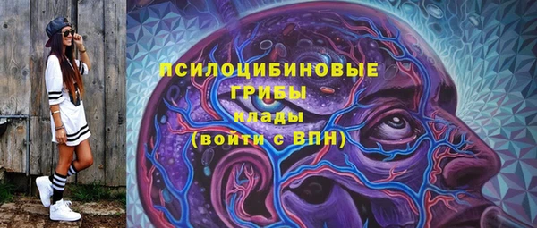 MESCALINE Карталы