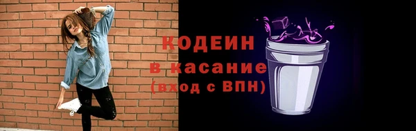 MESCALINE Карталы