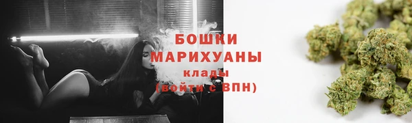 наркотики Касимов