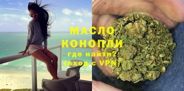 марки lsd Карпинск