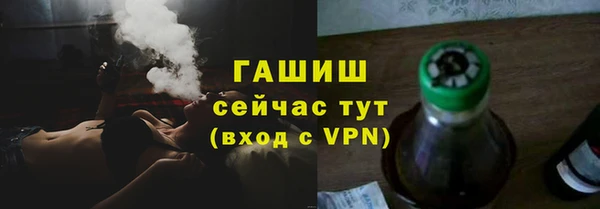 марки lsd Карпинск