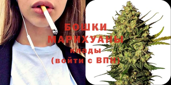MESCALINE Карталы