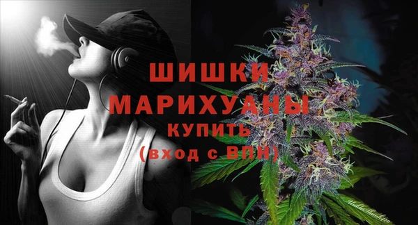 MESCALINE Карталы