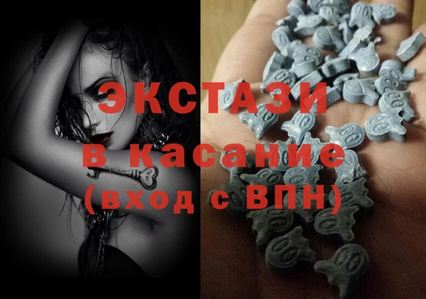 марки lsd Карпинск