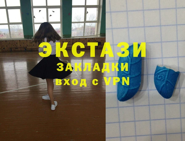MESCALINE Карталы
