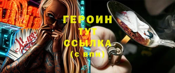 наркотики Касимов