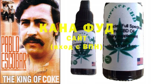 MESCALINE Карталы