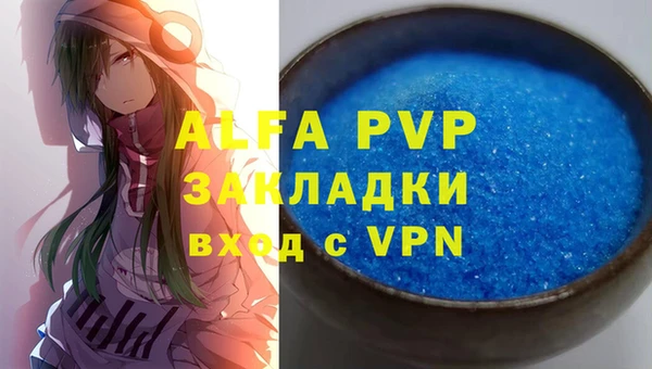 MESCALINE Карталы