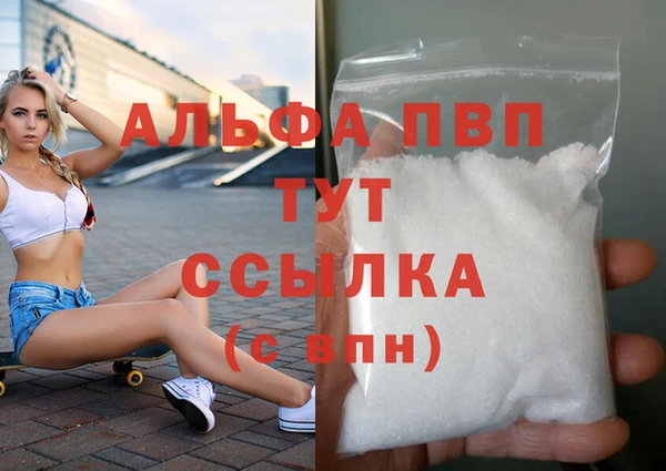 наркотики Касимов