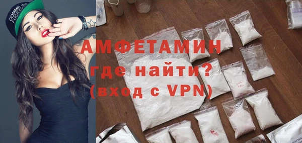 марки lsd Карпинск