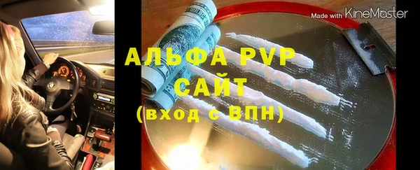 MESCALINE Карталы