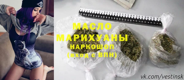 марки lsd Карпинск
