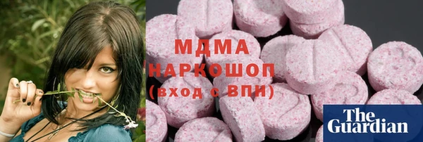 наркотики Касимов