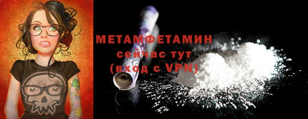 MESCALINE Карталы